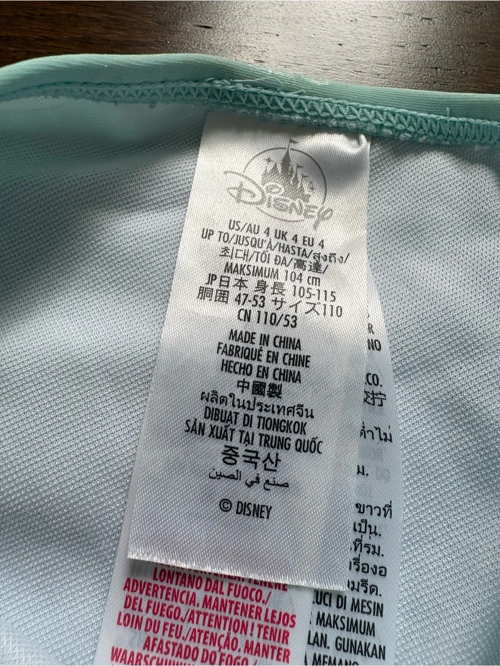 Disney Store The Little Mermaid Ariel 3-Piece Swimsuit Size 4 Sequins
